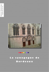 Synagogue Bordeaux Image 1